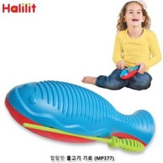 유아용품 할릴릿 물고기 기로 all+5087Ix
