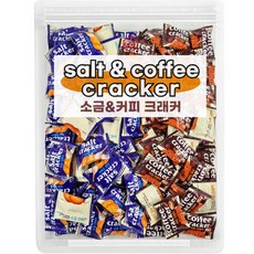 다파니 미니크래커 소금 커피 믹스 대용량, 1개, 800g