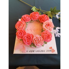 앙금플라워장미케이크, 1개