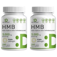 딜 HMB 운동 3000mg 240캡슐 2개 4개월분