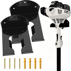 Demimy 잔디 깎는 기계 벽 마운트 브래킷 10게이지 튼튼한 스틸 파우더 코팅 블랙 차고 보관 정리함 행거 대부분의 잔디 깎는 기계용 나사와 플러그 포함 (2팩), Demimy 잔디 깎는 기계 벽 마운트 브래킷 10게이