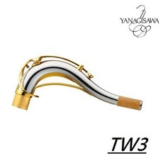 柳澤 YANAGISAWA TW3 純銀頸管 - 次中音薩克斯風適用, 1個