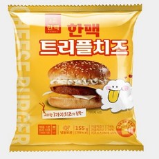 혼담은 한맥 트리플치즈버거 (냉동), 5개, 155g