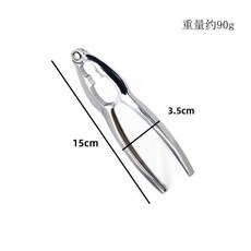 蟹鉗 蟹針 蟹勺 304不鏽鋼家用拆蟹工具, 1個, *C+高級 #90g蟹鉗 TK*輕鬆/破