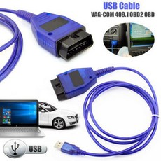 자동차 진단기 스캔 VAG VW USB COM 1 KKL 409 스코다용 시트 자동 호환 아우디 도구 케이블 진단 스타일링 차량용 폭스바겐 OBD2 스캐너, 1개