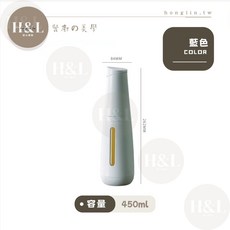 專利密封一鍵按壓開合油壺 - 自動開合玻璃油瓶/醬油瓶/油醋瓶, 【藍｜470ml】一鍵按壓密封／自開式, 1個, 470ml