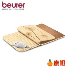 德國博依beurer 熱敷墊 透氣加大型 HK125 XXL