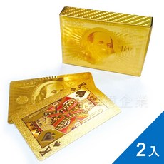 金色防水撲克牌 - 招財金光閃閃 好保存 喜氣洋洋 過年交換禮物, 1個