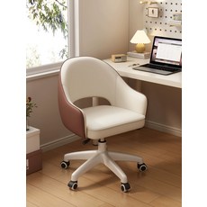 뒷머리바퀴스툴 메이크업샵 회전의자 미용실 전문 네일, 나일론 받침대, 고정형 팔걸이, 베이지커피고탄성씨표면원단항균