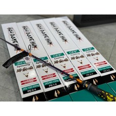 HEXING 合興 游動魂 游動丸專用竿，高感度竿尾，輕量化設計，適用多種釣場, C6.6 #JIG:150-400g