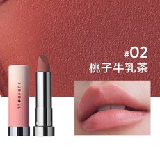 Judydoll 橘朵 絨霧啞光口紅, 1個, #02 桃子牛乳茶