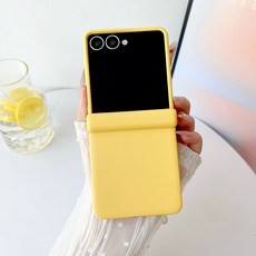 윰스모르 갤럭시 Z 플립7 힌지보호 케이스