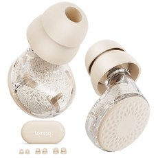 LOMESO 소음 차단 귀마개 이어플러그 실리콘 소음방지 귀마개 -45dB 소음 차단, 1개, 베이지