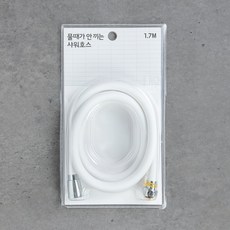 JAJU 브랜드관 물때가 안 끼는 샤워호스1.7m 530811, JAJU 브랜드관 물때가 안 끼는 샤워호스1.7m 53