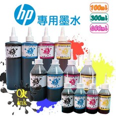 HP 專用填充墨水, 紅,100ml, 1個