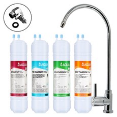 아쿠아 언더싱크정수기 직수 정수필터 DIY 자가설치 세트 (기본/아답타소형/아쿠아)
