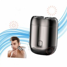 Generic 차량용 면도기 미니 전기 남성용 업그레이드 포켓 듀얼 헤드 쉐이머 DG