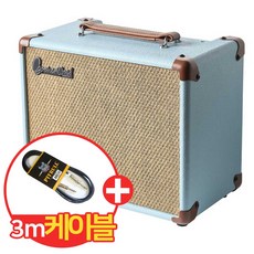 Ark15 일렉기타 앰프 (15W) 콤보앰프 15와트 구매시 3m케이블 증정, 1개