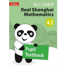 Real Shanghai Mathematics - Pupil Textbook 4.2 Paperback, HarperCollins UK, English, 9780008261757