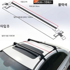 스타렉스 가로바 올란도 렉스턴 미포함 스포츠, 1개, C 100cm 표준
