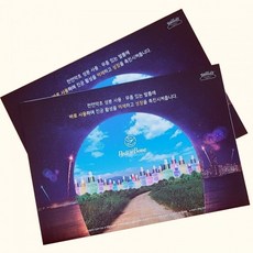 안티펑"시티" A4-3단 팜플렛