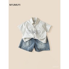 男童夏季短袖襯衫套裝2025新款洋氣短袖短袖男孩兒童夏季痞帥童裝