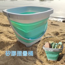 折叠桶沙滩玩具套装 便携挖沙工具, 1套, 450g, 單隻藍色摺疊桶