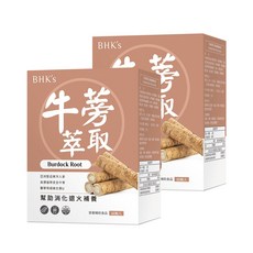 BHK's 牛蒡萃取 素食膠囊 幫助消化, 2個, 60顆