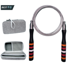 로픽 프리미엄 와이어 RPM 다이어트 원터치조절 고속회전 스피드 베어링 하드케이스 성인 줄넘기, 1개, 블랙