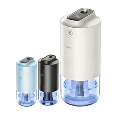 EYY 미니 초음파 가습기 초저소음 무드등 살균항균 최대 8H 가습 휴대용 가습기 250ml S08 혼합색상, 블루