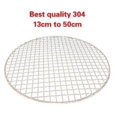 라운드 그릴 그물 바베큐 냉각 랙 스팀 베이킹 캠핑 야외 와이어, 6. 15cm