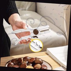 밤까는 기계 호두까기 겸용 밤가위 견과류 까기 주방 도구 편의용품, 1개