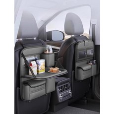 자동차 뒷좌석 접이식 테이블 다용도 수납정리함 차량용 쓰레기통 포함 실용적인 디자인, 럭셔리 올리브 일반형 롱형 방수 통, 1개