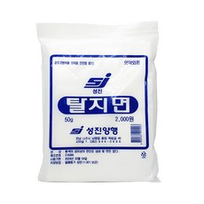 성진 탈지면50g, 25개