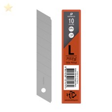 도루코 대형 10개입 작업용커터칼날
