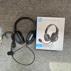 電腦有線耳麥 頭戴式 USB 3.5mm, 如圖所示, 詳情頁內介紹