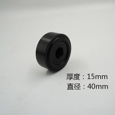 黑色40 功放膽機 CD機電源儀器 全鋁合金機箱 避震腳墊, 1個