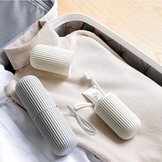 홈슨 휴대용 칫솔케이스(화이트) 여행용칫솔통, 화이트, 1개