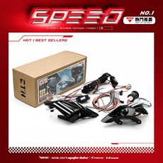 CTH / 整合式方向燈(魔爪J-ONE) 內含方向燈控制 繼電器 JETS JETSR JETSL 125