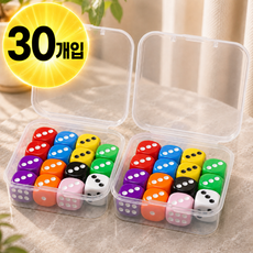 또구르 아크릴 미니 컬러 주사위 30개입 세트, 1세트