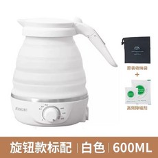 여행용포트기 주전자 라면 접이식 쿠커 라면포트, A. 노브 스타일 style 600ml 다기능, A. 노브 스타일 600ml, A. 노브 스타일 style 600ml 다기능 온도 조