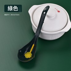 DFMEI 二合一過濾勺火鍋撇渣盛粥湯匙長柄勺子廚房多功能濾油勺濾油神器, 1個, 綠色:如圖