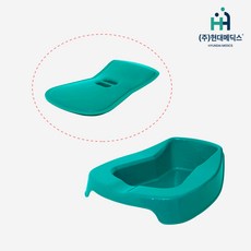 현대메딕스 대변기 환자용 휴대용 병원 노인 대변통 현대의료산업 HM-BP-01, 그린 신형대변기 HM-BP-02
