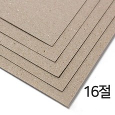 [상우아트] 갱판지 박스용지 350g 400g 500g 16절 평량선택, 500g 40매