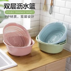 新款全套一整套加厚瀝水籃菜藍子淋水筐雙層鏤空兩件套塑料洗菜盆, 抹茶綠【特大號兩件套】, 1個