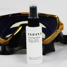 수경안티포그 수영용, 1개