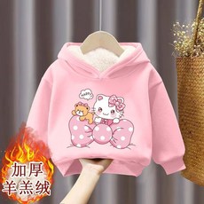 兒童外套 秋冬上新女童衛衣加絨羊羔絨新款洋氣潮加厚女孩連帽兒童秋冬裝女寶寶上衣