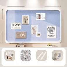 부착식 대형 핀보드 부착형 알림판 펠트 무타공, 연하늘 베이스 보드 + 화이트 프레임