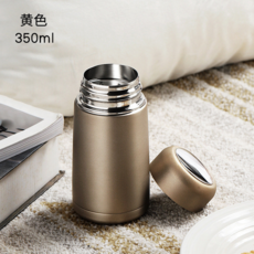 304不銹鋼保溫杯 戶外旅行便攜水杯, 金色350ml（帶茶隔）