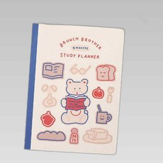 브런치 로마네 플래너 (크림) 스터디 브라더 4개월, 단일상품1, 단일상품0, 기본, 상세페이지 참조, 상세페이지 참조